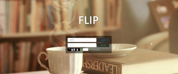 【토토사이트】플립 (FLIP) flip33.com