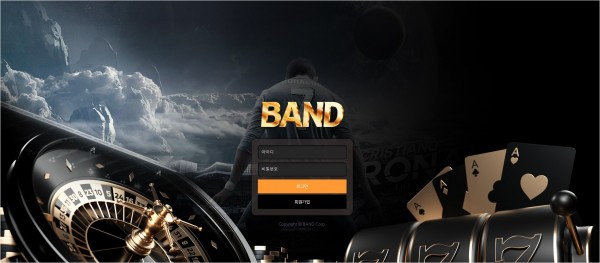 【토토사이트】밴드 (BAND) band888.com