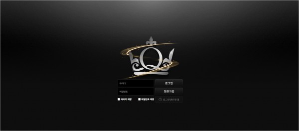 【토토사이트】큐 (Q) qqn114.com