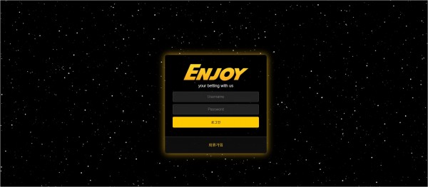 【토토사이트】엔조이 (ENJOY) joy-7384.com