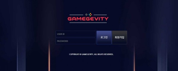 【토토사이트】게임제비티 (GAMEGEVITY) game-gevity.com