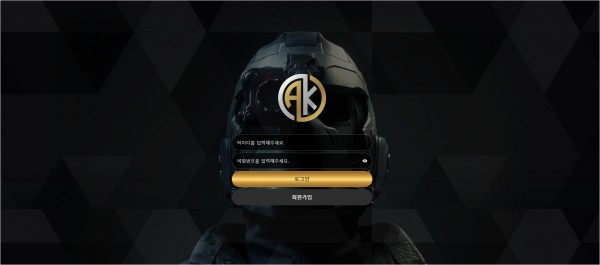 【토토사이트】에이케이 (AK) ak0101.com