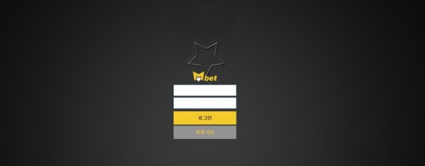 【토토사이트】엠벳 (MBET) mbet-open.com