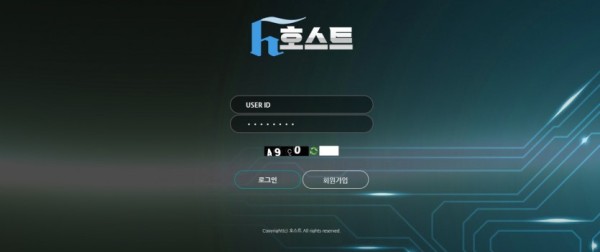 【토토사이트】호스트 rt-adm77.com