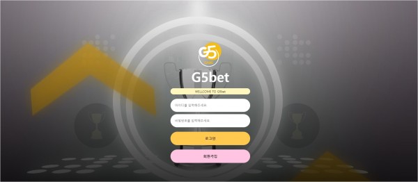 【토토사이트】지오벳 (G5BET) skccxc55.com