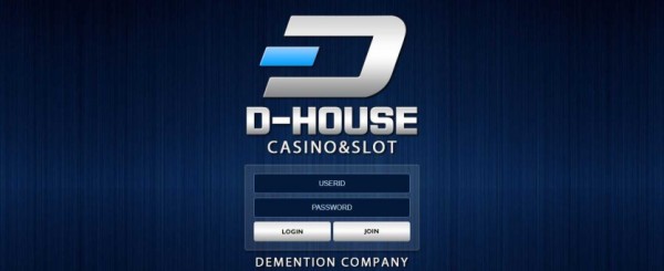 【토토사이트】디하우스 (D-HOUSE)  dh-202.com