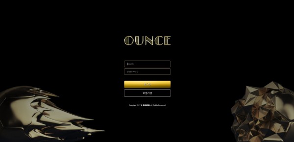 【토토사이트】온스 (OUNCE) on-777.com