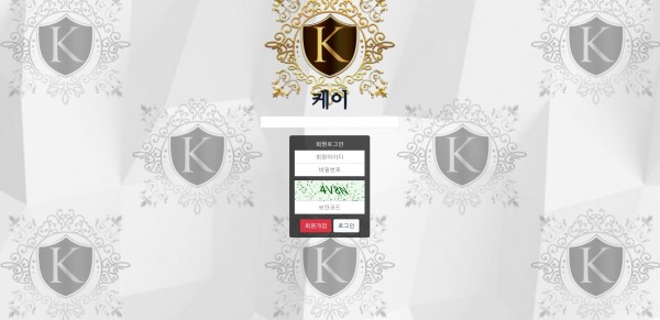 【토토사이트】케이 (K) kk-11.com