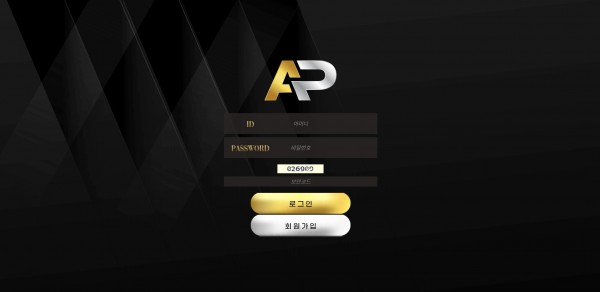 【토토사이트】에이피 (AP) chg-7000.com