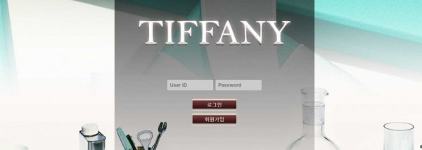 【토토사이트】티파니 (TIFFANY) tt-sss.com