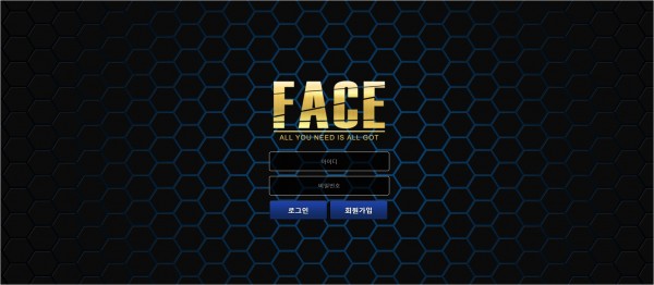 【토토사이트】페이스 (FACE) face-vip.com