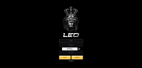 【토토사이트】레오 (LEO) leo1000.com