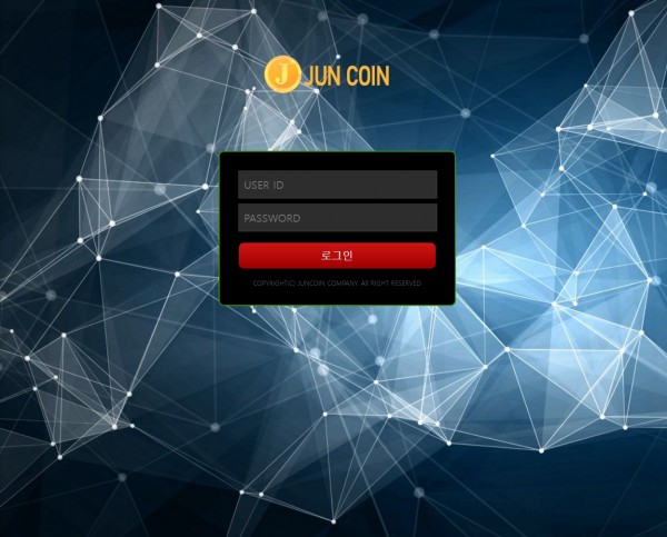 【토토사이트】준코인 (JUN COIN) user.js-466.com