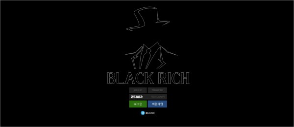 【토토사이트】블랙리치 (BLACK RICH)