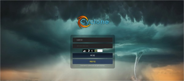 【토토사이트】싸이클론 (CYCLONE) cycl555.com