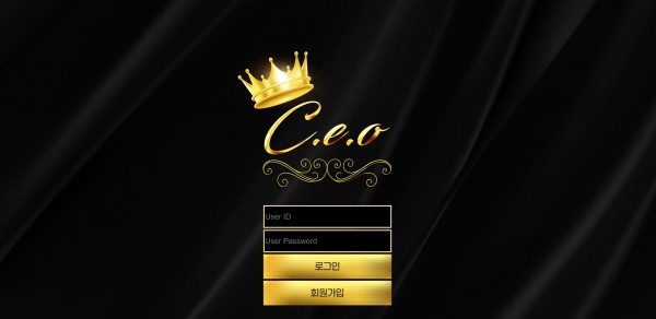 【토토사이트】CEO ceo-03.com