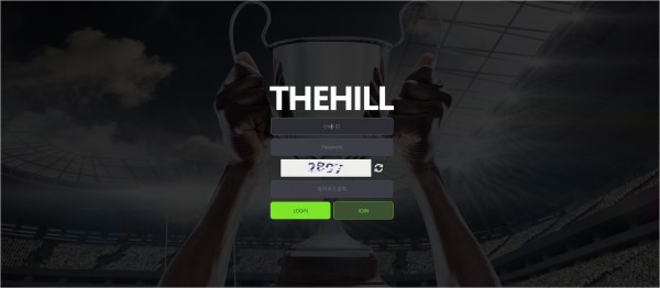 【토토사이트】더힐 (THEHILL) th846.com