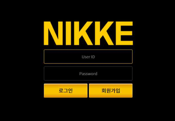 【토토사이트】닉케 NIKKE dj239.com