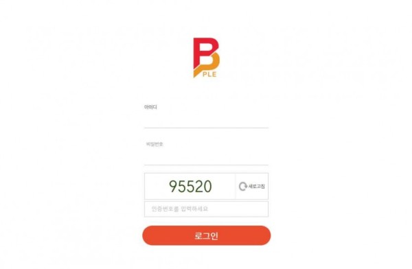 【토토사이트】비플 BPLE bp-aaa.com