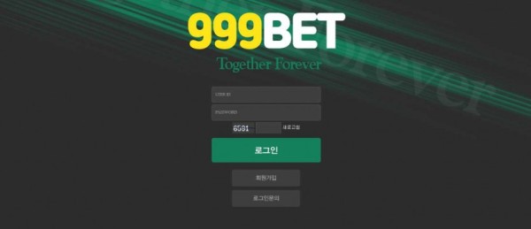 【토토사이트】999벳 999BET 999-8282.com