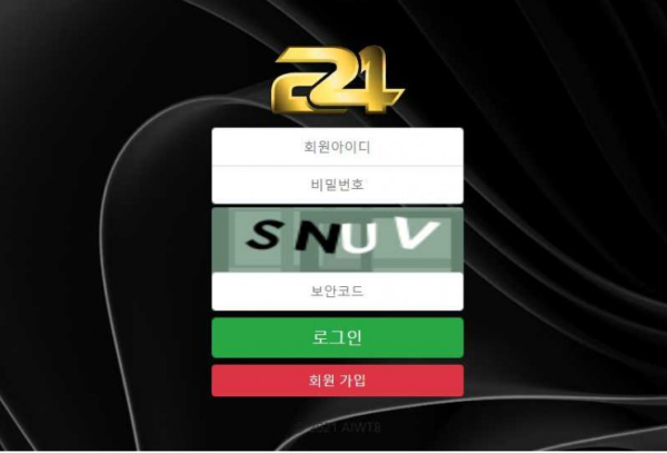 【토토사이트】이십사 24 tf-24.com