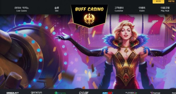 【토토사이트】버프카지노 BUFF CASINO sharp-01.com