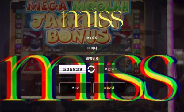 【토토사이트】미스 MISS miss74.com