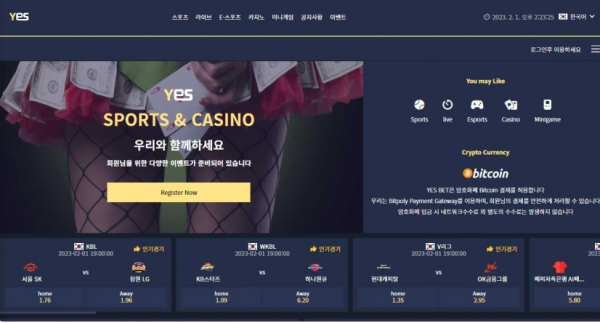 【토토사이트】예스벳 YESBET yes.bet