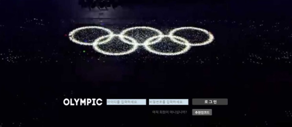 【토토사이트】올림픽 OLYMPIC ppp-8253.com