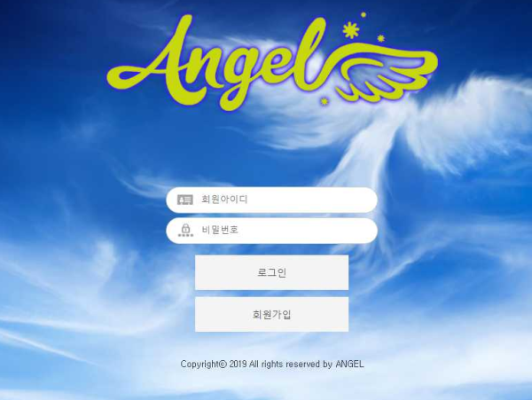 【토토사이트】엔젤 ANGEL ang1004.com