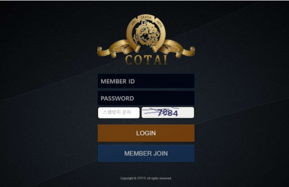 【토토사이트】 코타이 COTAI cot-4.com