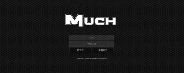 【토토사이트】머치 MUCH much-888.com