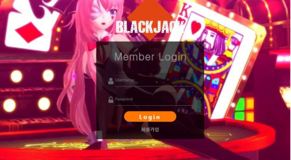 【토토사이트】블랙잭 BLACK JACK blackjack999.club