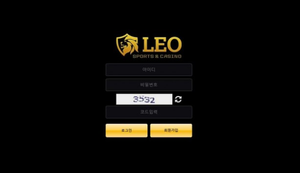 【토토사이트】레오 LEO leo1003.com