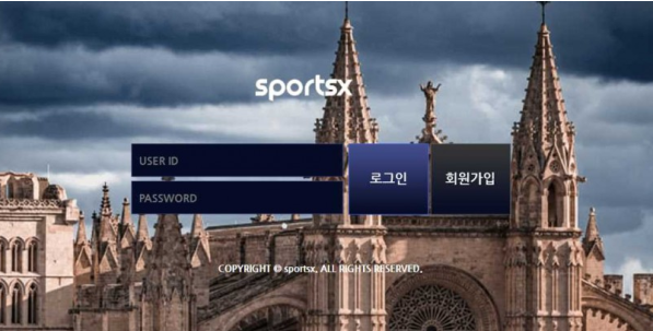 【토토사이트】 스포츠엑스 SPORTSX sportsx505.com