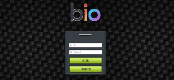 【토토사이트】바이오 BIO bio-365.com