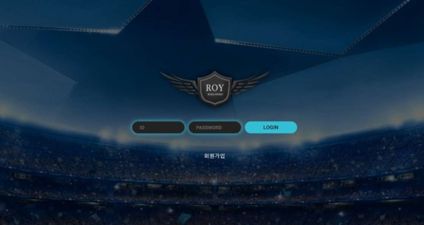 【토토사이트】 로이 NEW ROY roy-22.com