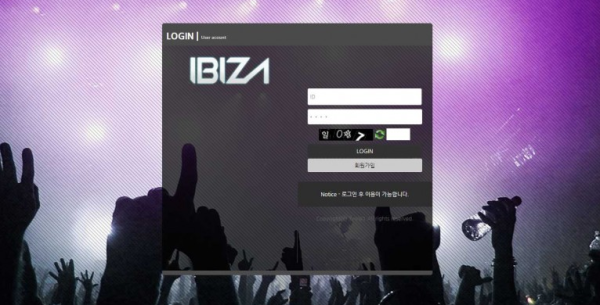 【토토사이트】이비자 IBIZA ib-vip1.com