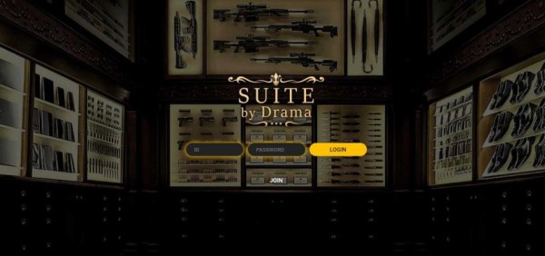 【토토사이트】스위트 SUITE BY DRAMA dmama7777.com