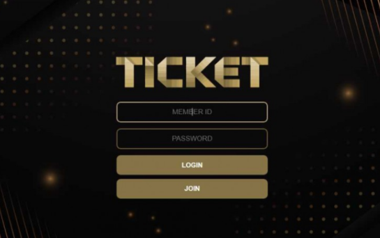 【토토사이트】티켓 TICKET tic11ket.com