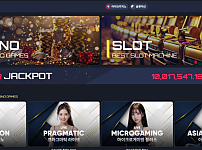 【토토사이트】비긴 BEGIN begin33.com