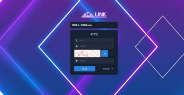 토토사이트】링크 LINK kd-588.com