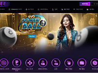 토토사이트】힐88 HILL88 hill88bet.com