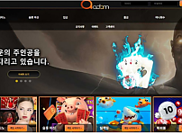 토토사이트】아담 ADAM nk-404.com