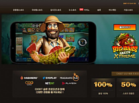 토토사이트】오엑스벳 OXBET ox-kr.com