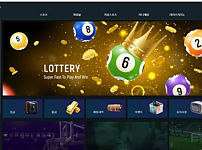 【토토사이트】마늘벳 마늘BET mbet982.com