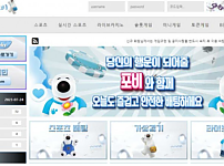 【토토사이트】포비 POBY poby111.com