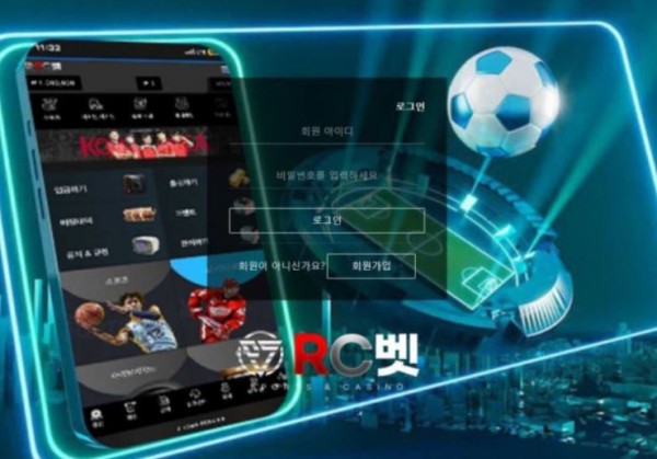 토토사이트】알씨벳 RCBET rc-99.com