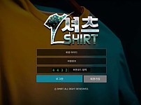 토토사이트】셔츠 SHIRT yo-77.com