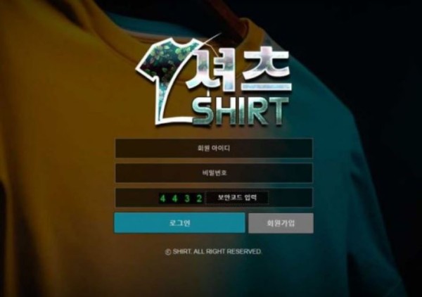 토토사이트】셔츠 SHIRT yo-77.com